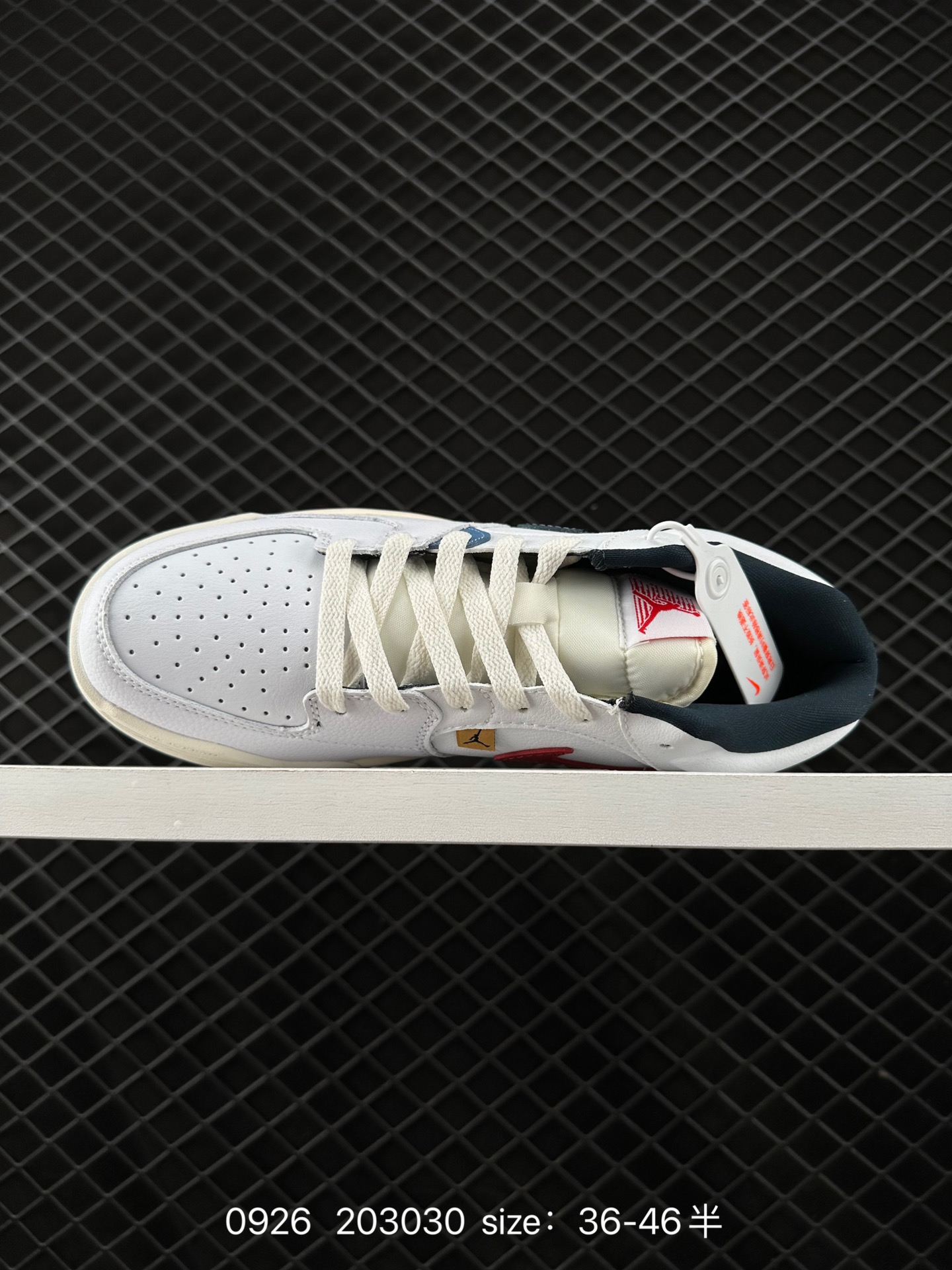 Air Jordan Stadium 90 Stadium